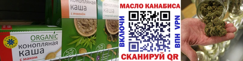 Canna-Cookies марихуана  OMG tor  Белоярский 