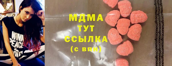 COCAINE Пересвет