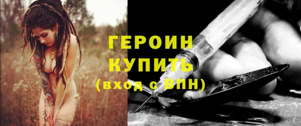 дмт Пестово