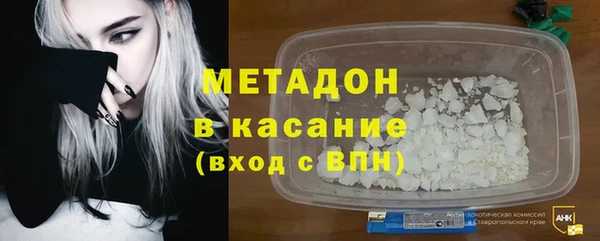 скорость Валуйки