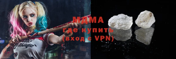 COCAINE Пересвет