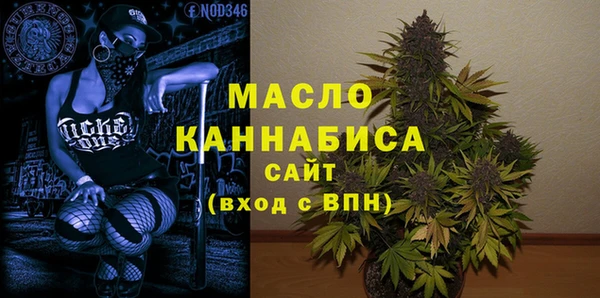 COCAINE Пересвет