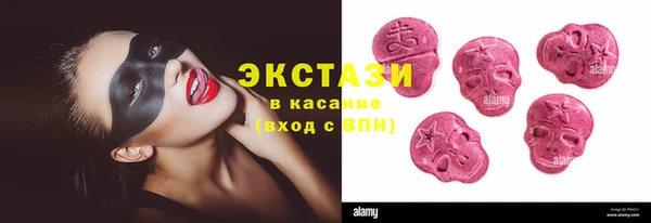 spice Переславль-Залесский