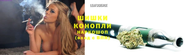 COCAINE Пересвет