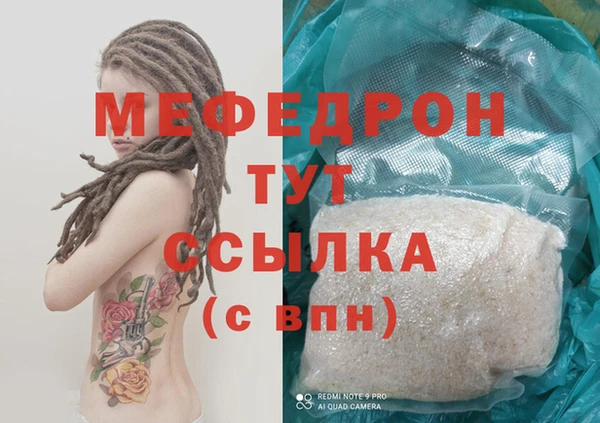 COCAINE Пересвет