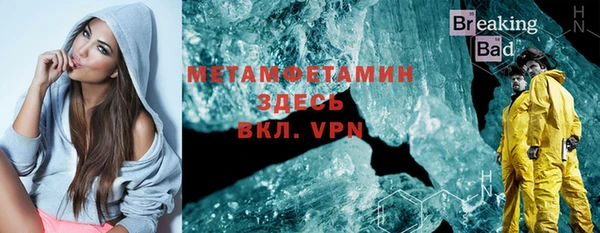 COCAINE Пересвет