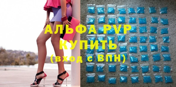 COCAINE Пересвет
