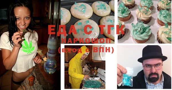 дмт Пестово
