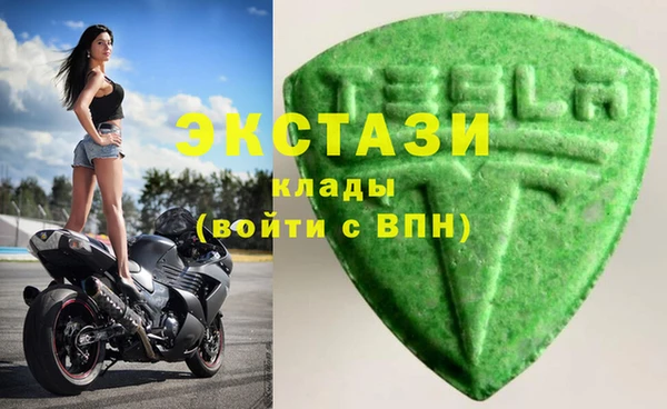 гидропоника Бутурлиновка