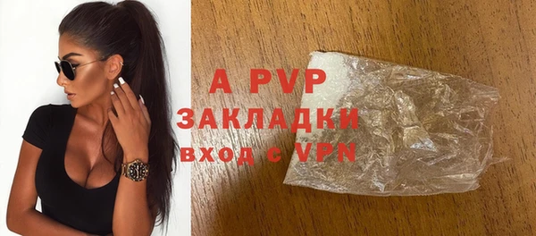 COCAINE Пересвет