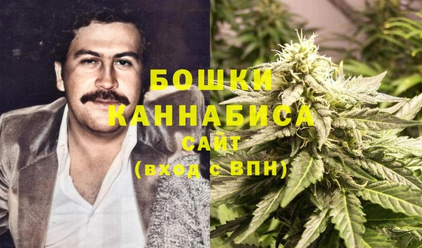 spice Переславль-Залесский