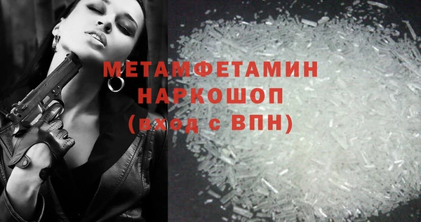 ECSTASY Ветлуга