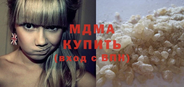 COCAINE Пересвет