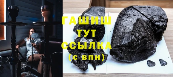 COCAINE Пересвет