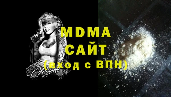 COCAINE Пересвет