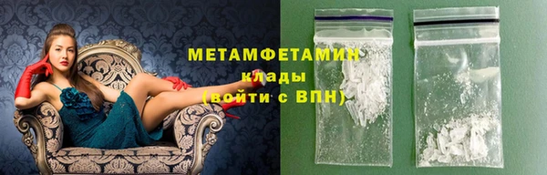 spice Переславль-Залесский