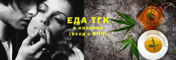 spice Переславль-Залесский