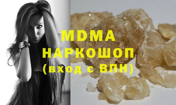 spice Переславль-Залесский