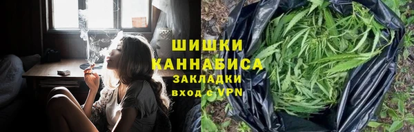 spice Переславль-Залесский