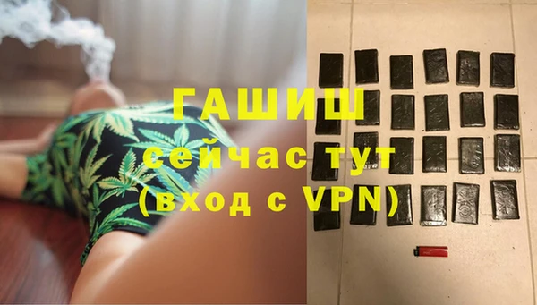 COCAINE Пересвет