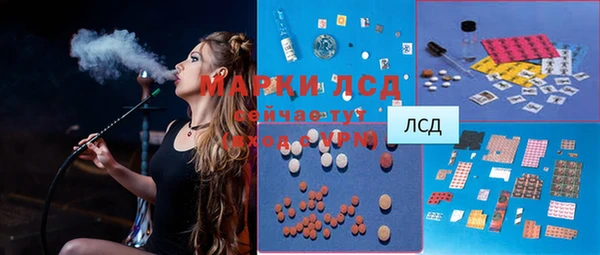 COCAINE Пересвет