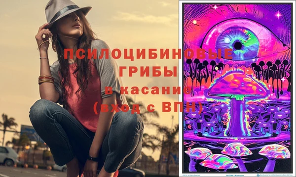 первитин Валдай