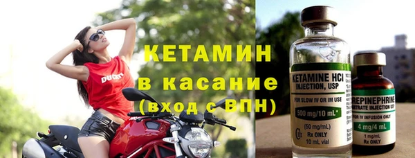 ешки Видное