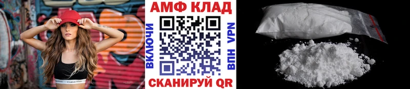 Метамфетамин мет  ОМГ ОМГ ONION  сайты даркнета как зайти  Белоярский 