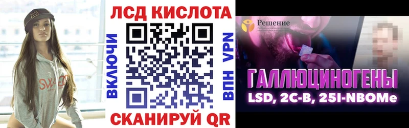 blacksprut   Белоярский  Марки N-bome 1500мкг  магазин продажи наркотиков 