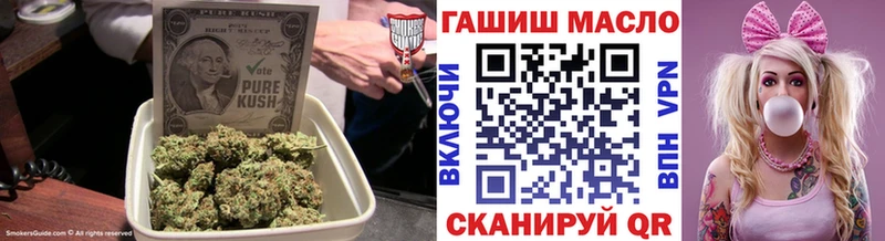 где можно купить   Белоярский  Дистиллят ТГК концентрат 