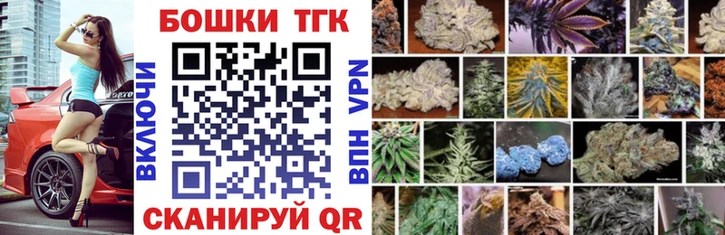 kraken вход  Белоярский  МАРИХУАНА Ganja 